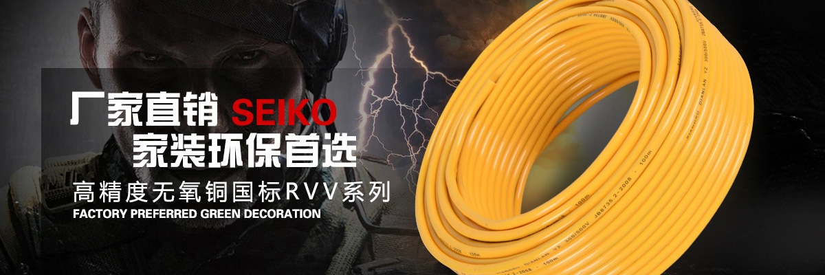 The products are widely used in electronics, automobiles, new energy, energy storage, computers, mobile phones, electrical appliances, home appliances, communications and other famous products